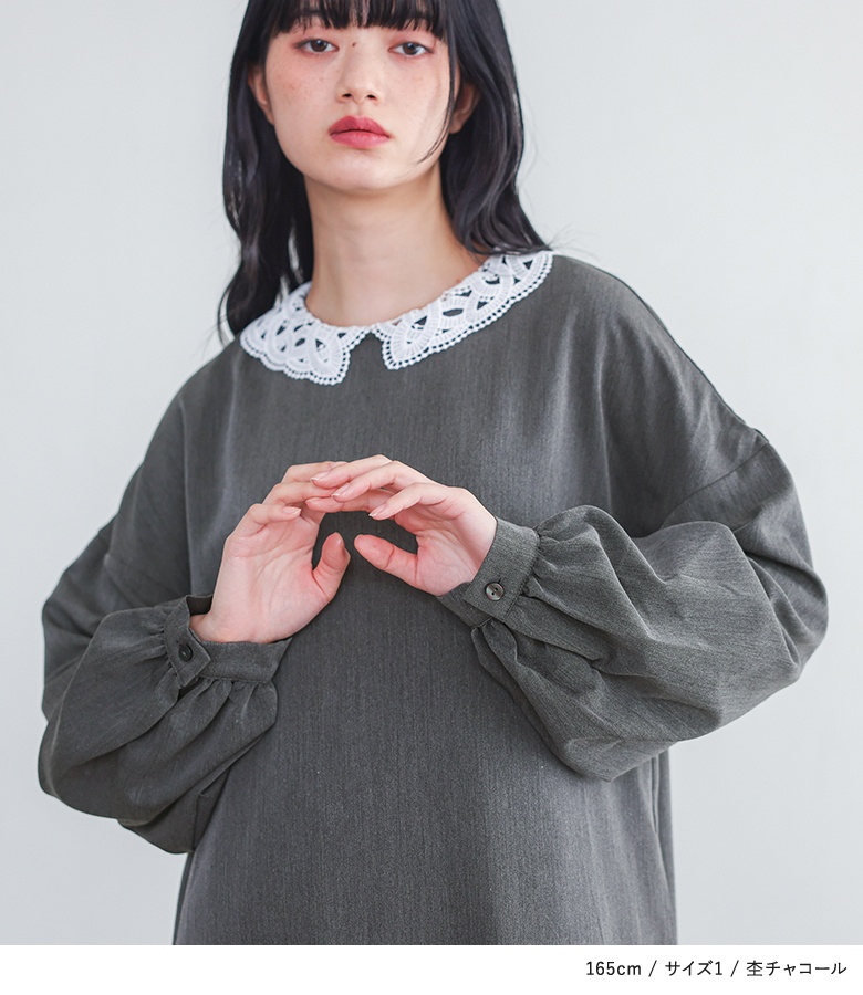 osharewalker（オシャレウォーカー） ワンピース ロング レディース