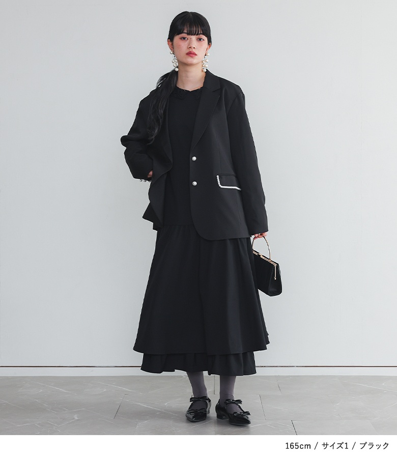 【送料無料】＜冬新作＞『襟レースフレアワンピース』【メール便不可】【30】[ワンピース ロング レディース オケージョンワンピ 長袖 レース襟 ぽわん袖 ツイル生地 オケージョン 秋 冬 春 夏] osharewalker（オシャレウォーカー） 「送料無料」ワンピース ロング