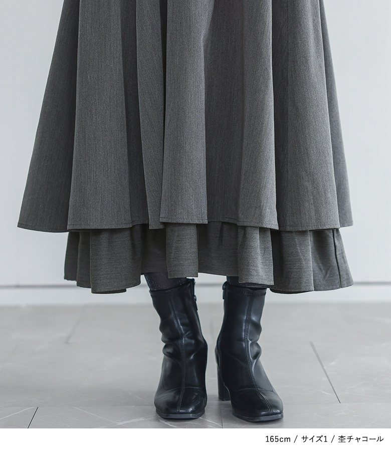 osharewalker（オシャレウォーカー） 「送料無料」ワンピース ロング