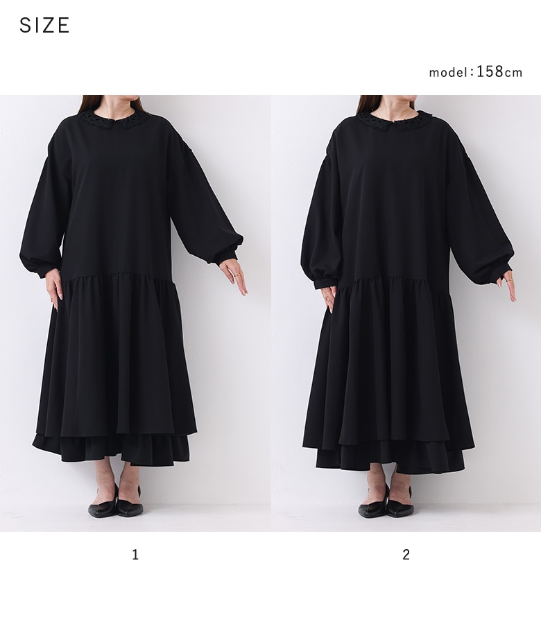 osharewalker（オシャレウォーカー） 「送料無料」ワンピース ロング