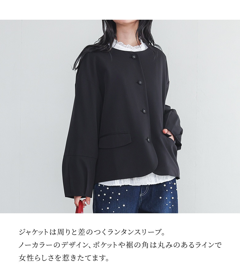 osharewalker（オシャレウォーカー） セットアップ レディース ドレス