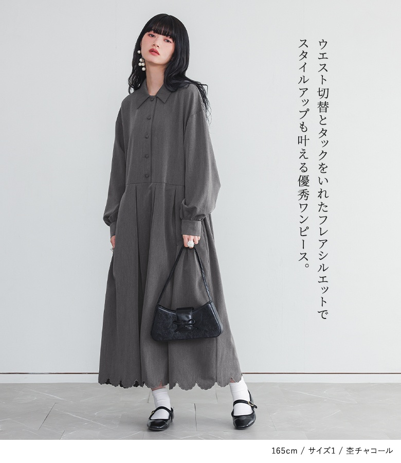 osharewalker（オシャレウォーカー） セットアップ レディース