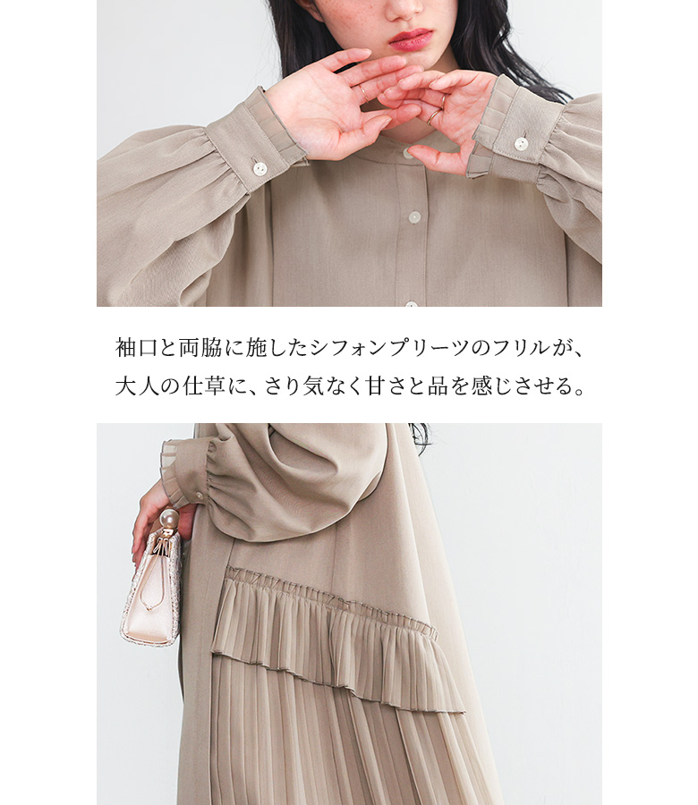 osharewalker（オシャレウォーカー） ワンピース ロング レディース