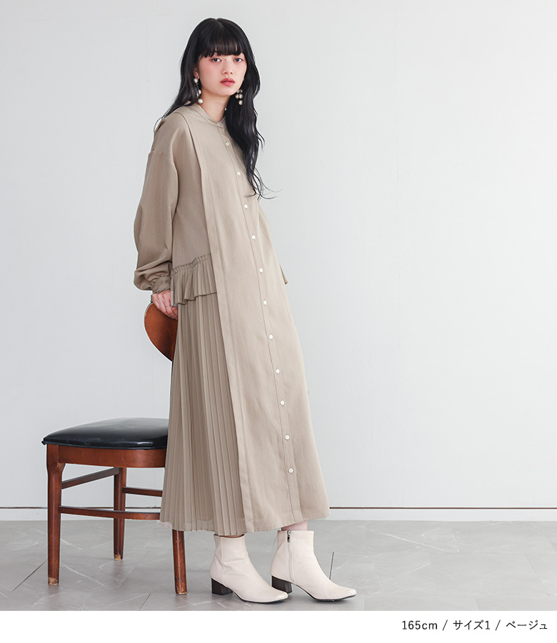osharewalker（オシャレウォーカー） ワンピース ロング レディース