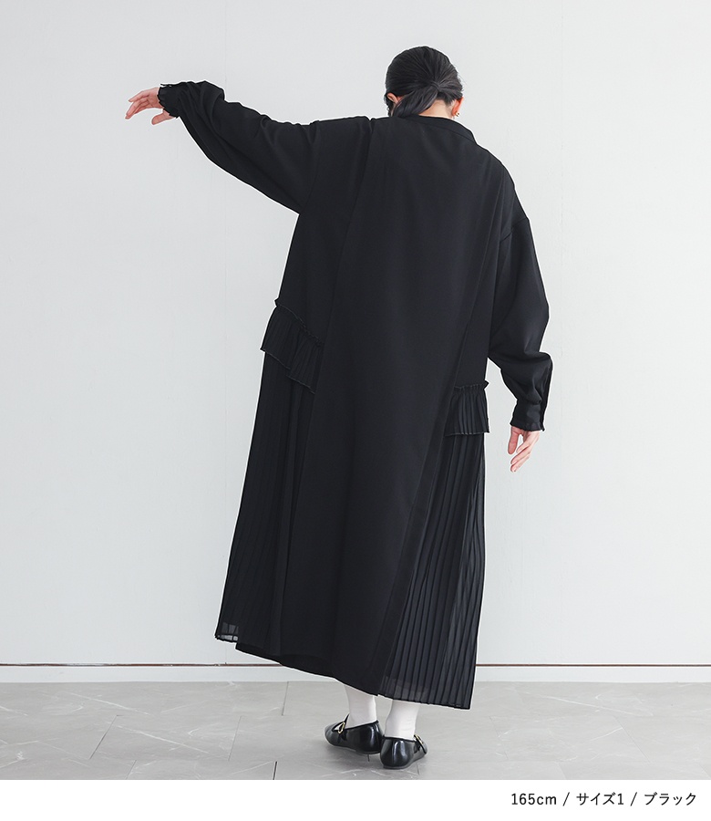 osharewalker（オシャレウォーカー） ワンピース ロング レディース