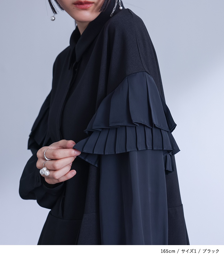 osharewalker（オシャレウォーカー） 「送料無料」ワンピース 長袖