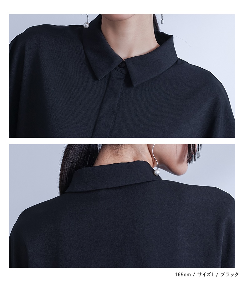 osharewalker（オシャレウォーカー） 「送料無料」ワンピース 長袖