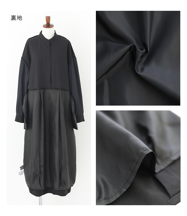 【送料無料】＜冬新作＞『配色ラインコクーンワンピース』【メール便不可】【30】[ワンピース 長袖 レディース ロングワンピース コクーンシルエット 異素材 配色 シアー プリーツ オケージョン 秋 冬 春 夏] osharewalker（オシャレウォーカー） 「送料無料」ワンピース 長袖