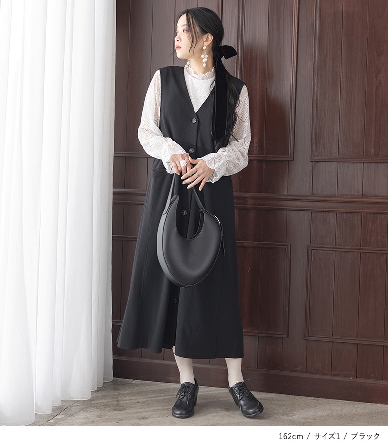 osharewalker（オシャレウォーカー） セットアップ レディース ドレス