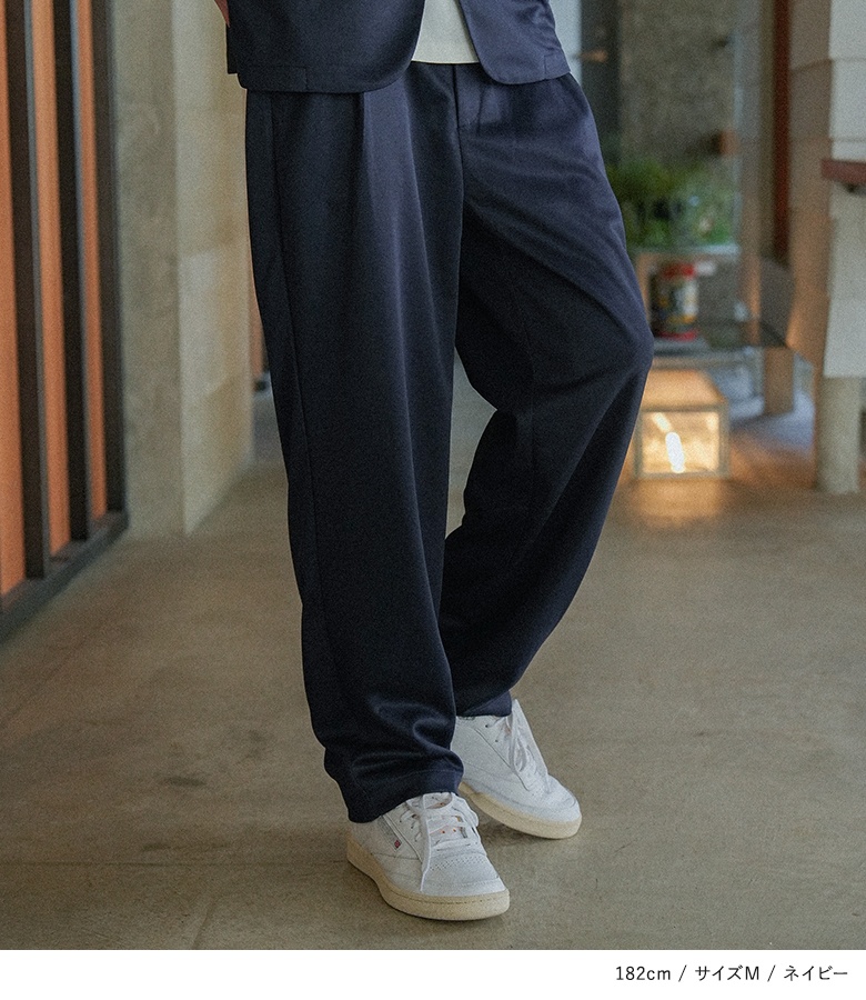 osharewalker（オシャレウォーカー） アウター メンズ ジャケット