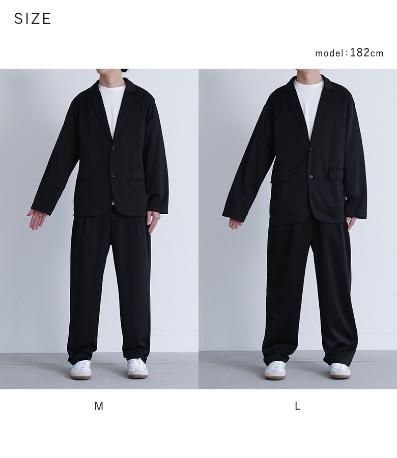 【送料無料】『MDRストレッチジャケットセットアップ』【メール便不可】【40】[アウター メンズ ジャケット パンツ ライトアウター 長袖 長ズボン ストレッチ セットアップ 上下セット 重ね着 オシャレウォーカー] osharewalker（オシャレウォーカー） アウター メンズ ジャケット