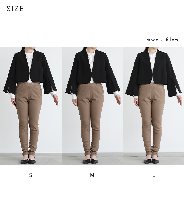 osharewalker（オシャレウォーカー） ジャケット レディース アウター