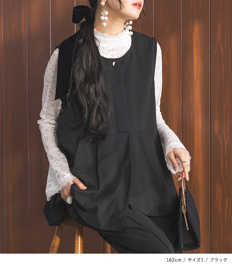 osharewalker（オシャレウォーカー） セットアップ レディース