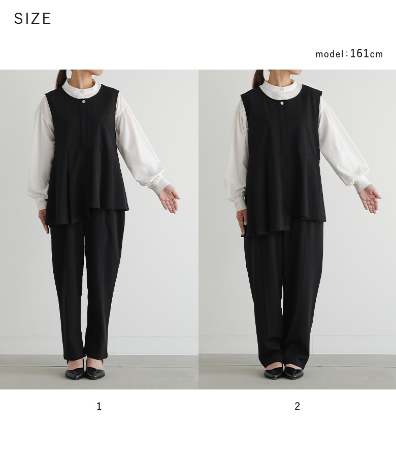 osharewalker（オシャレウォーカー） セットアップ レディース