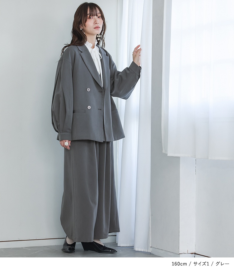 osharewalker（オシャレウォーカー） ジャケット レディース アウター