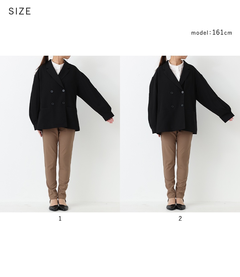 osharewalker（オシャレウォーカー） ジャケット レディース アウター