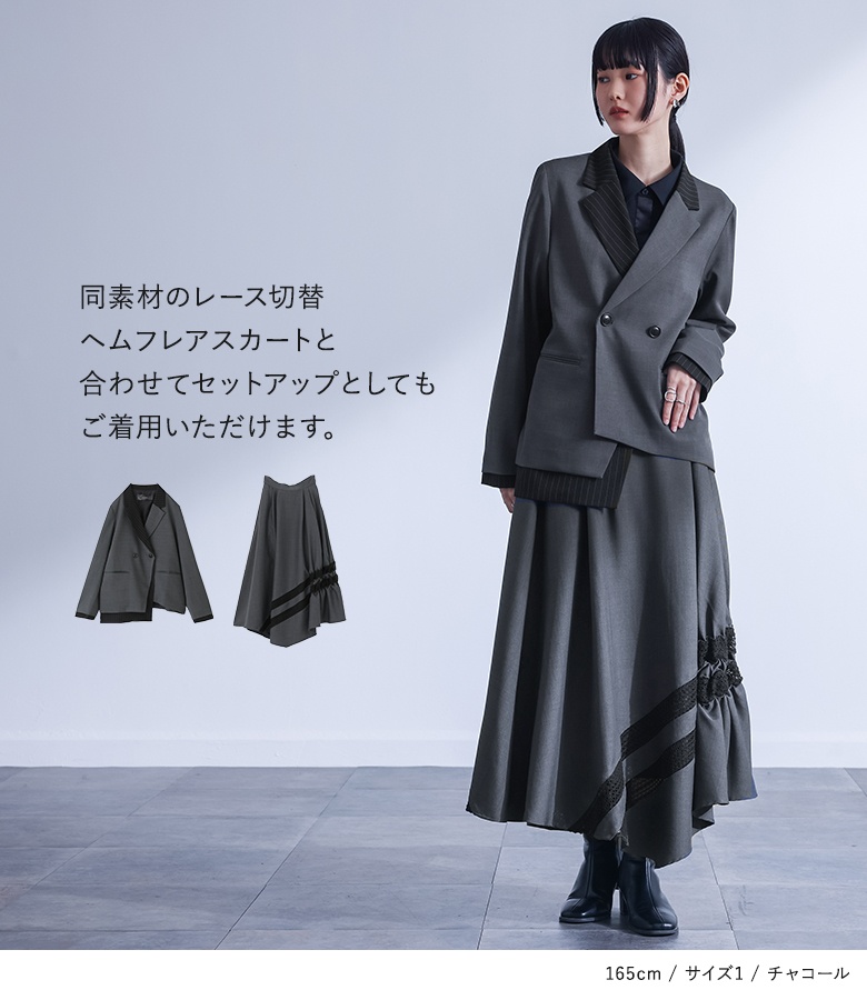 ジャケット レディース フォーマル オケージョ...の詳細画像2