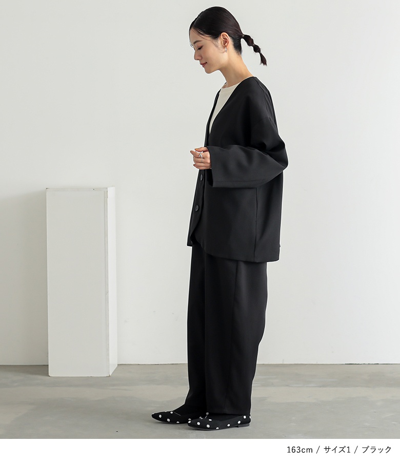 osharewalker（オシャレウォーカー） セットアップ レディース