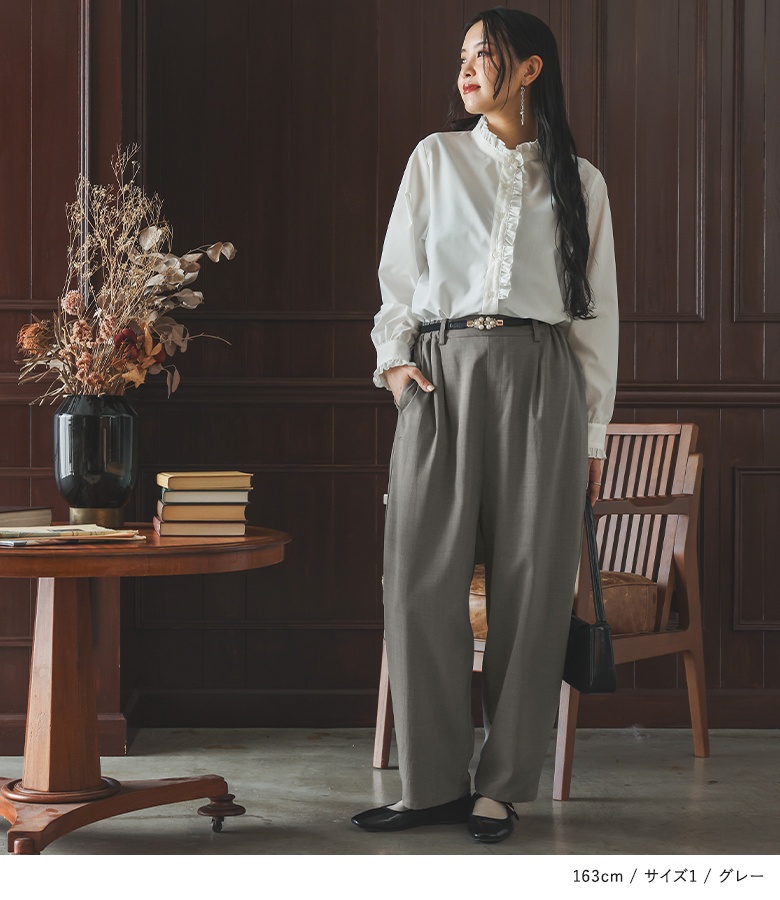 osharewalker（オシャレウォーカー） セットアップ レディース