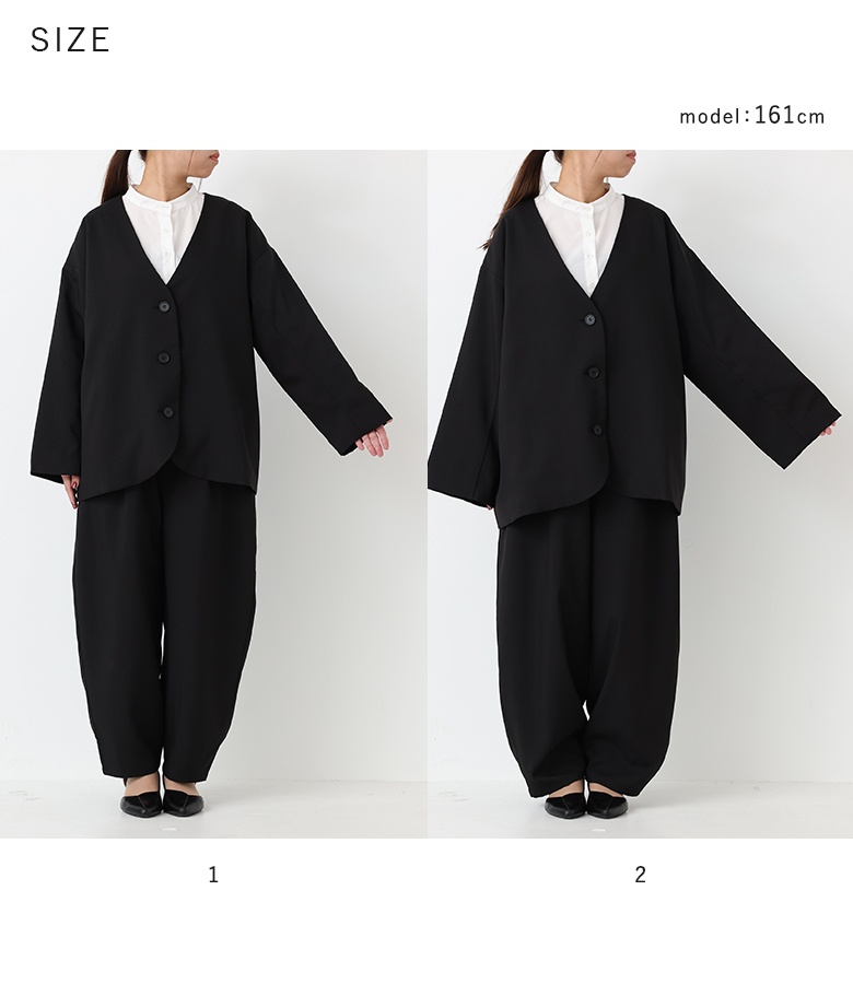 osharewalker（オシャレウォーカー） 「送料無料」セットアップ