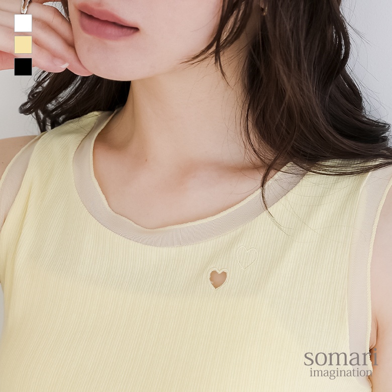 タンクトップ レディース トップス ノースリーブ ハート 刺繍 リブ カットソー インナー シアー 春 夏 秋「メール便可」「5」 | osharewalker