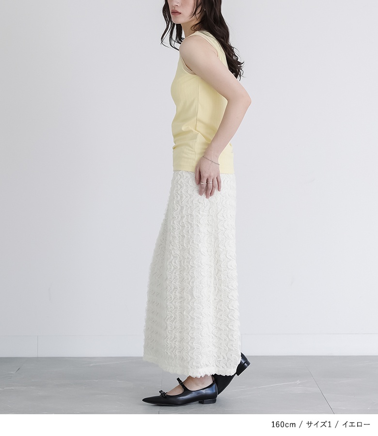 タンクトップ レディース トップス ノースリーブ ハート 刺繍 リブ カットソー インナー シアー 春 夏 秋「メール便可」「5」 | osharewalker | 08