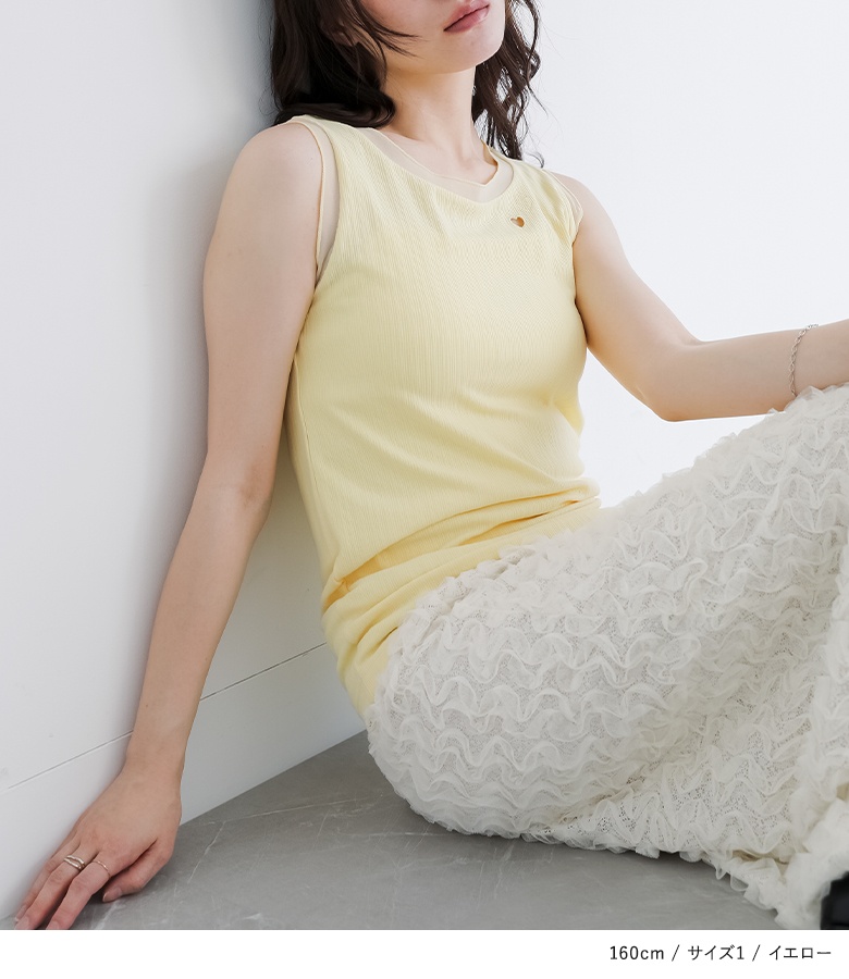 タンクトップ レディース トップス ノースリーブ ハート 刺繍 リブ カットソー インナー シアー 春 夏 秋「メール便可」「5」 | osharewalker | 09
