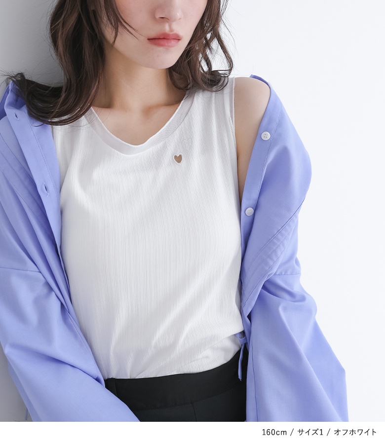 タンクトップ レディース トップス ノースリーブ ハート 刺繍 リブ カットソー インナー シアー 春 夏 秋「メール便可」「5」 | osharewalker | 16