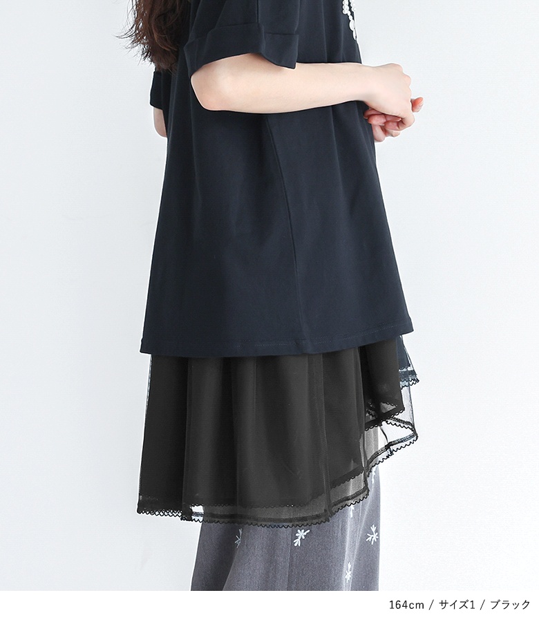 お値下げ中！DICH HENDERSON シアーキャミソール black お値下げ中！DICH HENDERSON シアーキャミソール black お値下げ