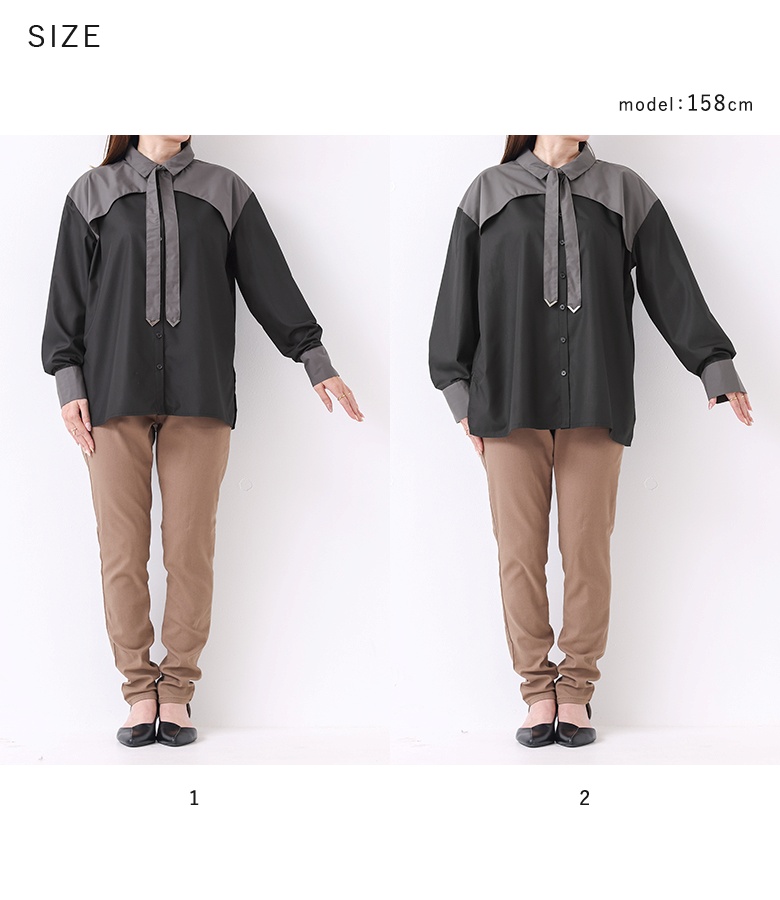 osharewalker（オシャレウォーカー） シャツ 長袖 レディース 秋 冬 春