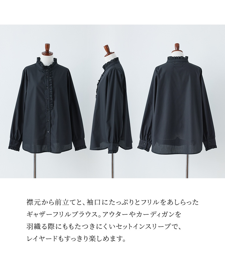 ブラウス 長袖 レディース フォーマル セレモニー オケージョン 洗える オフィス 通勤 卒業式 入学式 卒園式 入園式 トップス シャツ「メール便可」「10」 | osharewalker | 04