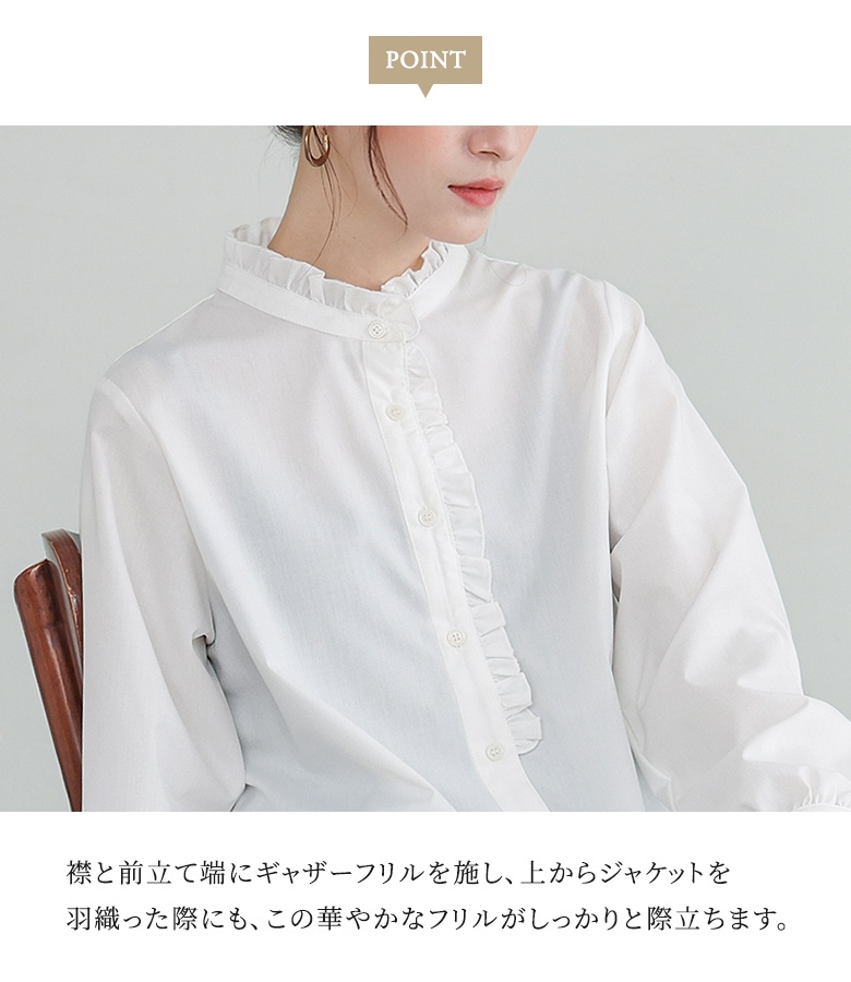 ブラウス 長袖 レディース フォーマル セレモニー オケージョン 洗える オフィス 通勤 卒業式 入学式 卒園式 入園式 トップス シャツ「メール便可」「10」 | osharewalker | 06