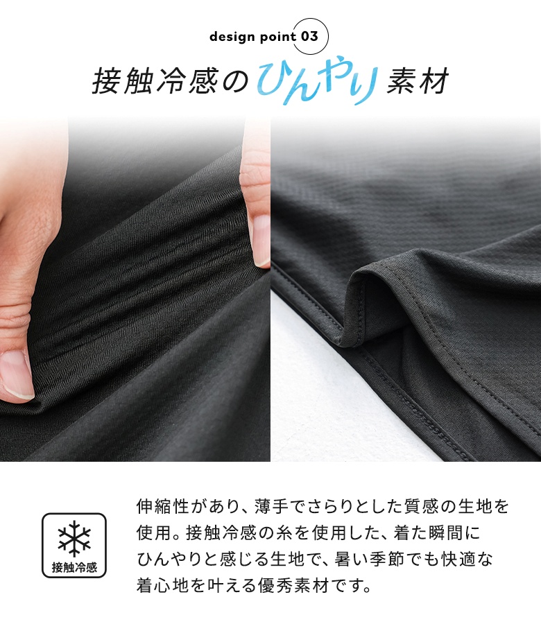 パーカー レディース 接触冷感 UVカット 春...の詳細画像4