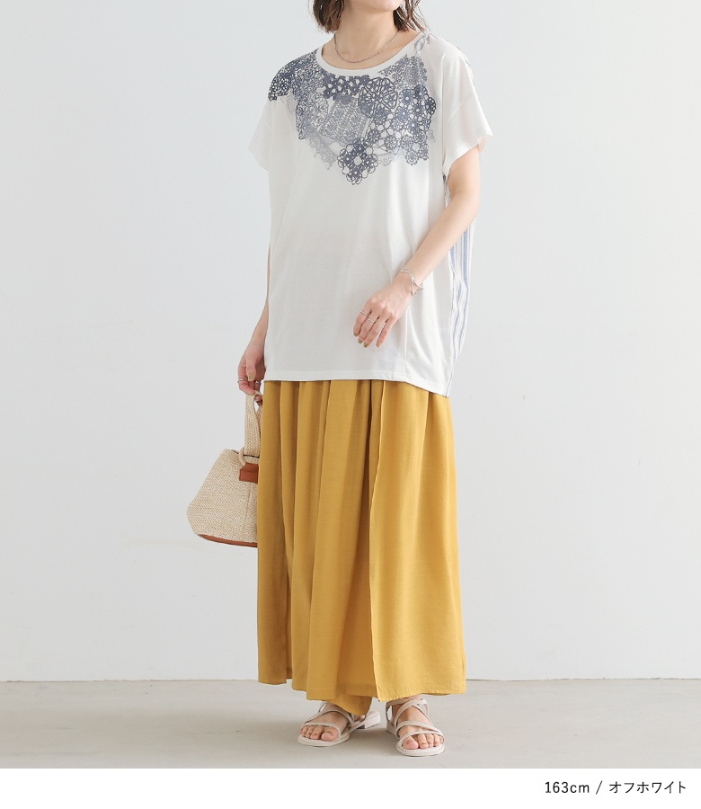 レディース レオパード プリント レース ヘム Tシャツ セール】レオパード プリント レース ヘム Tシャツ（Tシャツ