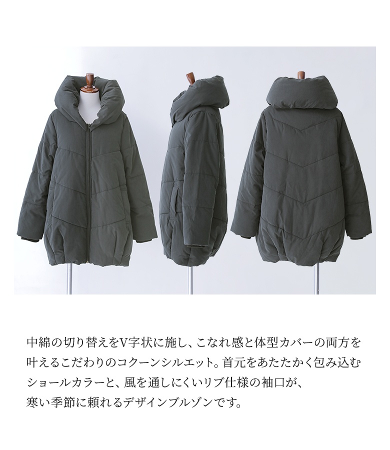 osharewalker（オシャレウォーカー） アウター ダウン ジャケット