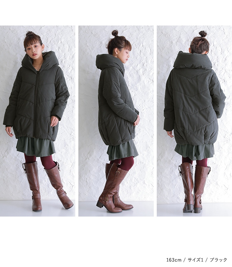 osharewalker（オシャレウォーカー） アウター ダウン ジャケット