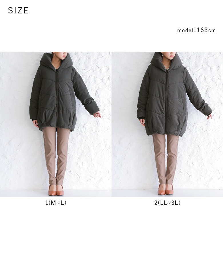 osharewalker（オシャレウォーカー） アウター ダウン ジャケット