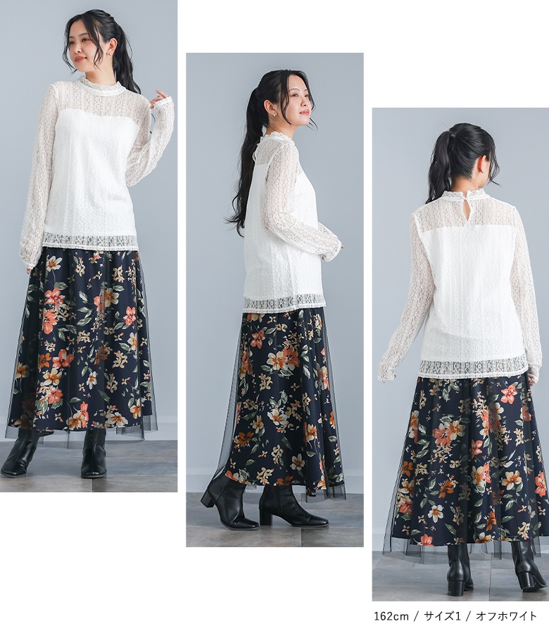 EPOCA - EPOCA エポカ 花柄 フレンチスリーブ ブラウス シャツ size40 