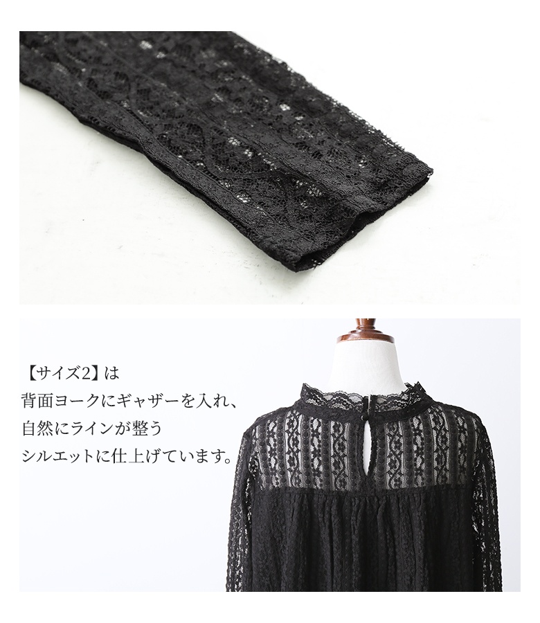 osharewalker（オシャレウォーカー） ブラウス レディース 春 秋 冬