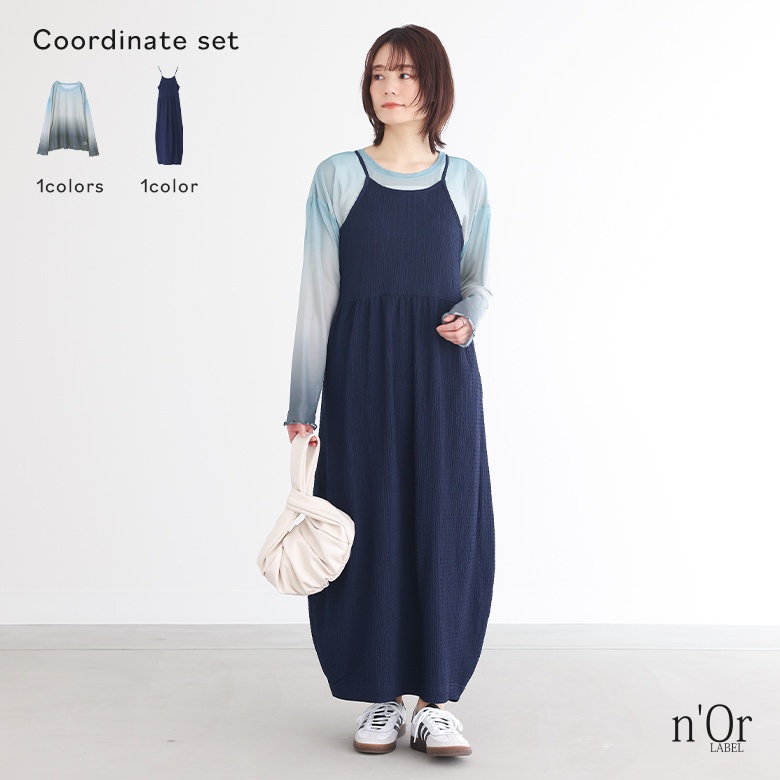 osharewalker 2点コーデセット 2024 レディース メッシュ トップス 