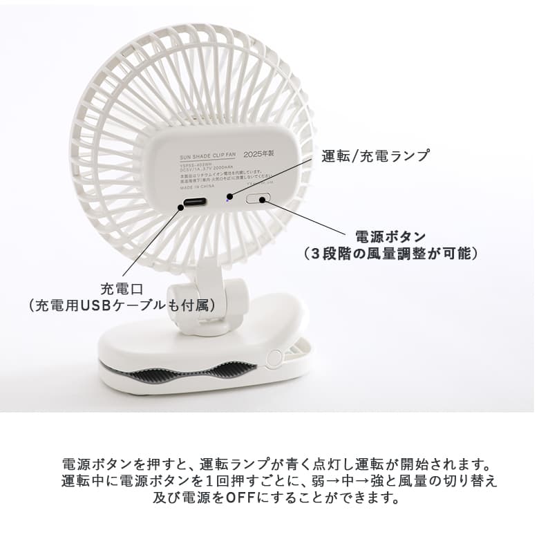 ハン・ソヒ　サイン入りキャップ（ファンミゲーム景品／限定） キャプテン翼』日本製ソフビシリーズ “ヒキダシトイ『キャプテン