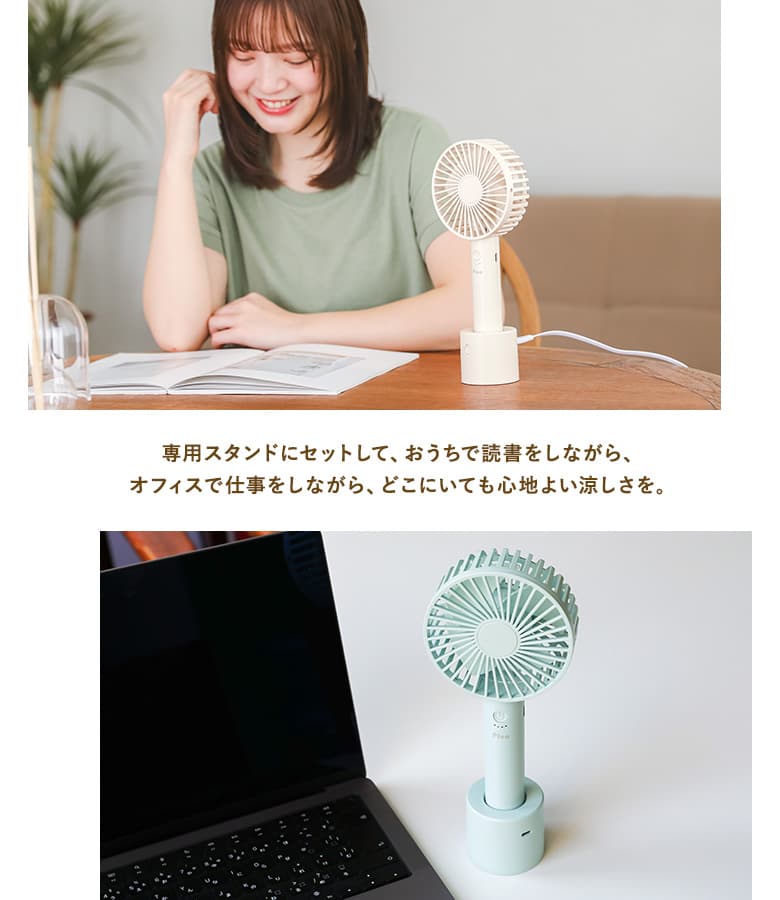 ハンディファン 携帯扇風機 扇風機 USB ハ...の詳細画像3
