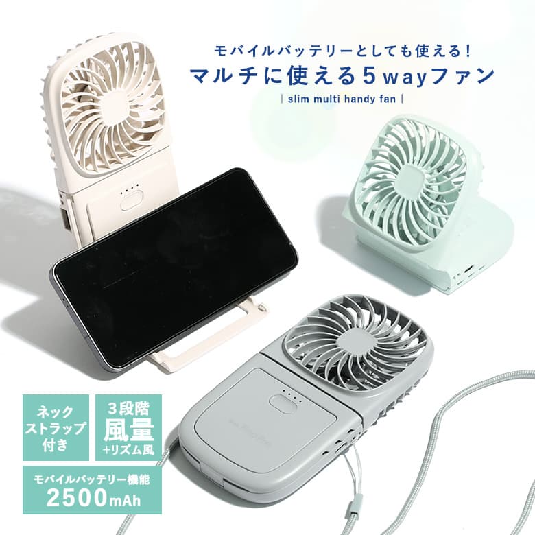 nfBt@ gѐ@ @ USB [d nfB 莝 񂩂  oCobe[ X}zX^h ^ u[֕svu20v