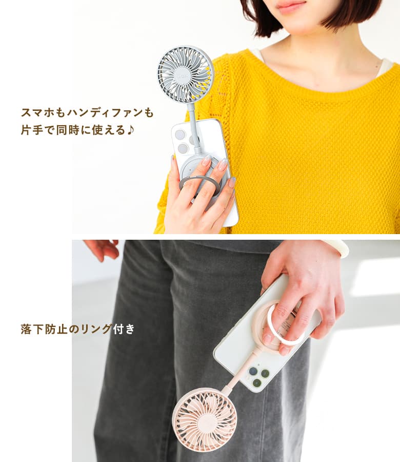 osharewalker 【新色登場】ハンディファン 携帯扇風機 扇風機