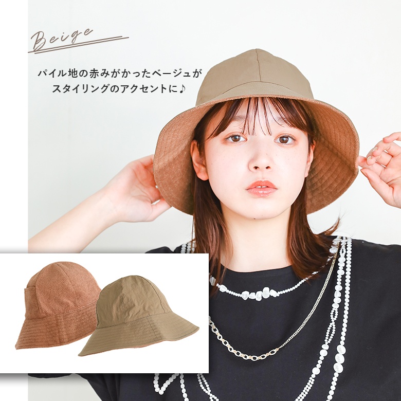 Dot Reversible bucket Hat - HIAND