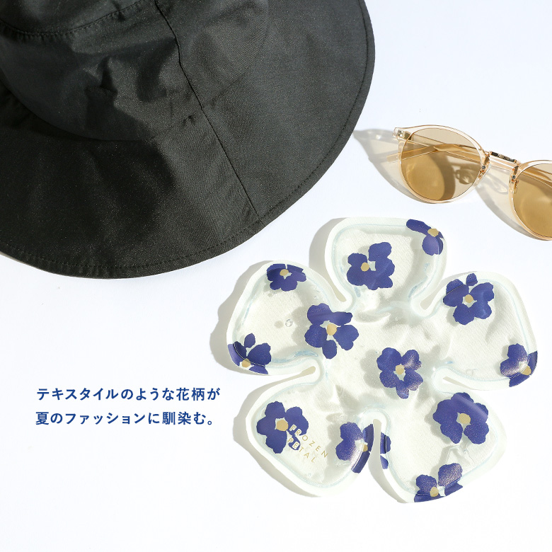 ハットピロー ヘッドクール クール アイス 冷感 冷却 ひんやり 大人 保冷 キッズ 暑さ対策 熱中症対策※メール便可※【10】 | osharewalker | 10