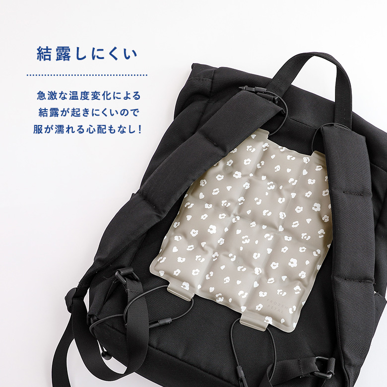冷感 クール アイス 冷却 ひんやり 保冷 大...の詳細画像4