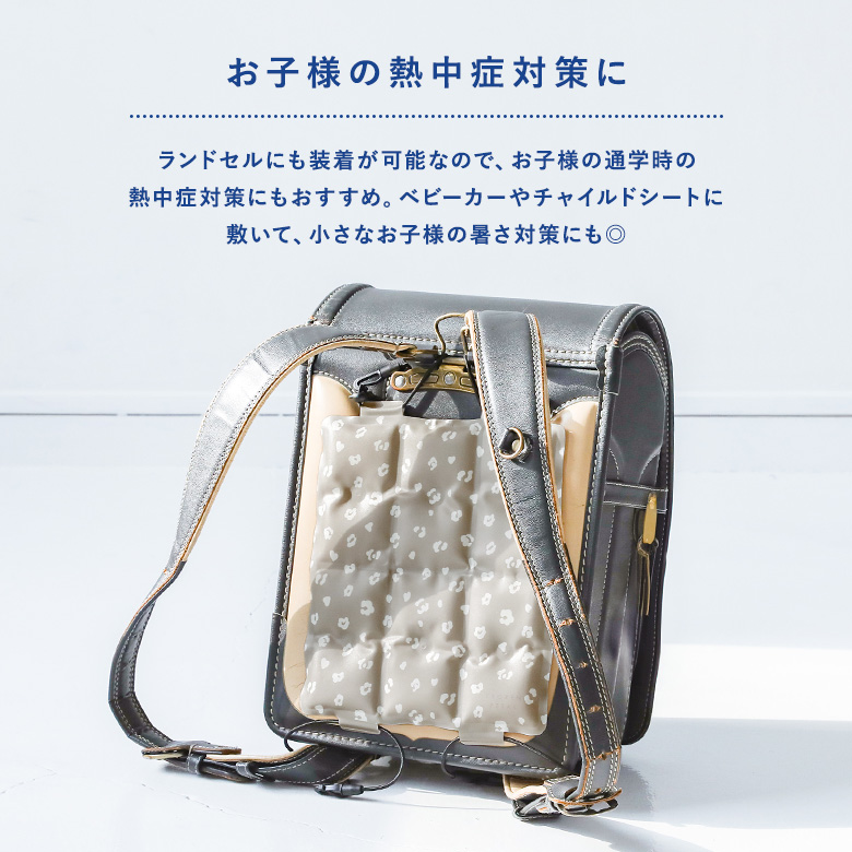 冷感 クール アイス 冷却 ひんやり 保冷 大...の詳細画像5