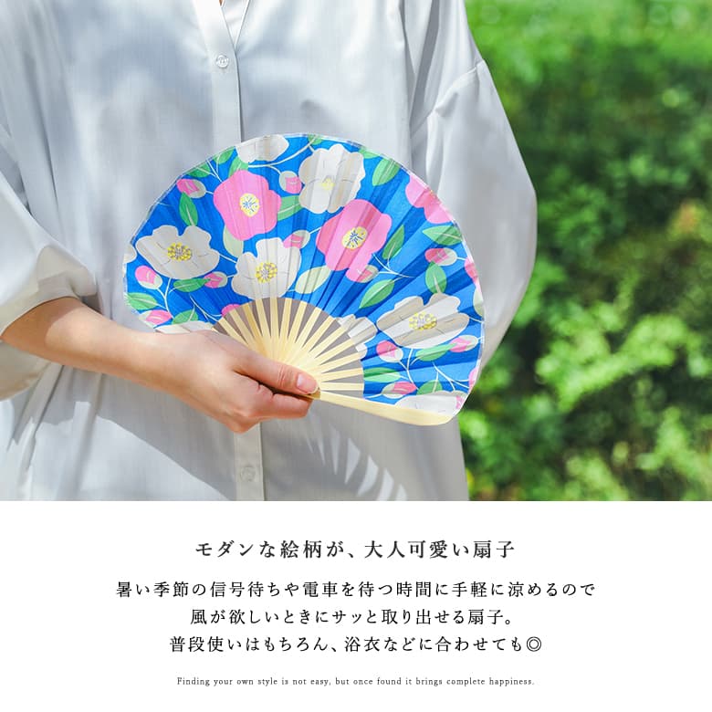 扇子 女性 レディース 夏 40代 50代 せ...の詳細画像1