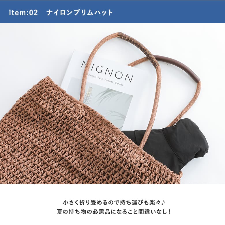 osharewalker（オシャレウォーカー） ギフト ギフトセット ヘッド
